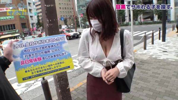 0002116_Japanese_Censored_MGS_19min - upornia.com - Japan on v0d.com