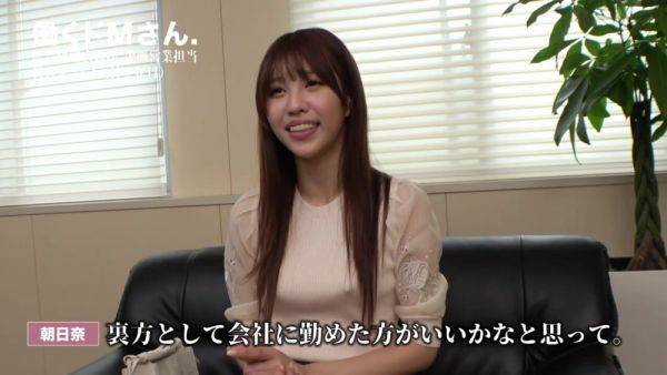 0002104_Japanese_Censored_MGS_19min - upornia.com - Japan on v0d.com