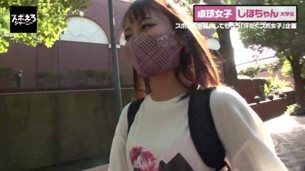 0002411_Japanese_Censored_MGS_19min - upornia.com - Japan on v0d.com