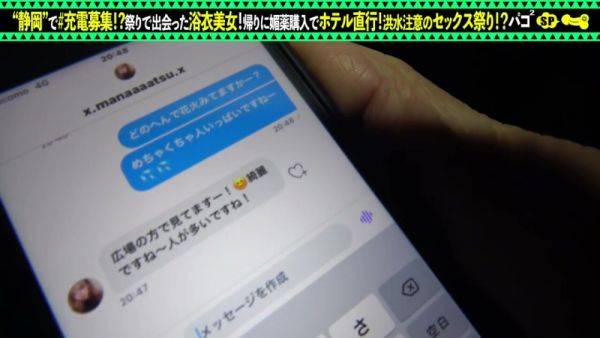 0002576_Japanese_Censored_MGS_19min - upornia.com - Japan on v0d.com