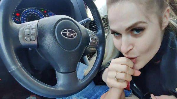 Passionate Blowjob In The Car 4 Min - hclips.com on v0d.com