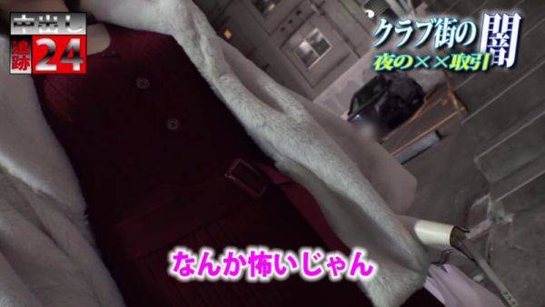 0002203_スレンダーの日本女性が激ピスされる腰振りロデオ企画ナンパ痙攣イキのズコパコ - txxx.com - Japan on v0d.com