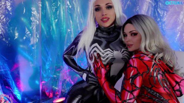 Octokuro Venom and Carnage cosplay fuck - anysex.com on v0d.com