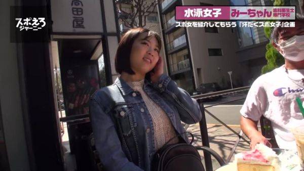 0002392_日本の女性が痙攣イキのエロパコMGS19分販促 - txxx.com - Japan on v0d.com