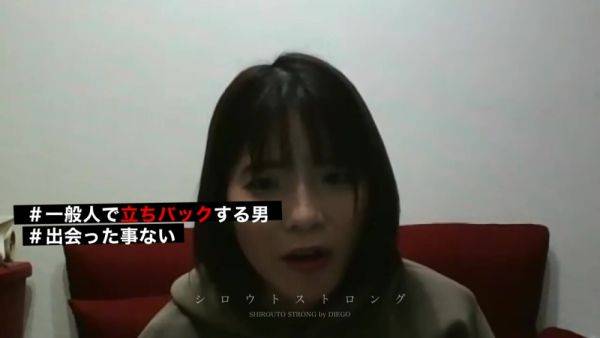 0002673_デカチチの日本人の女性がガンハメされるアクメのエロ性交 - txxx.com - Japan on v0d.com