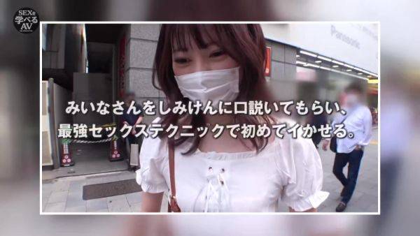 0002775_19歳のスリムニホン女性が企画ナンパのセクース - txxx.com - Japan on v0d.com