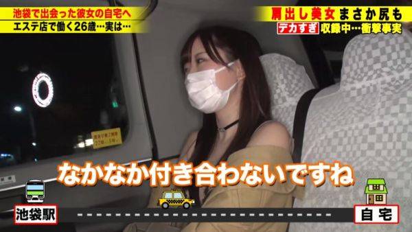 0001972_日本女性がガンハメされる素人ナンパのズコパコ - hclips.com - Japan on v0d.com