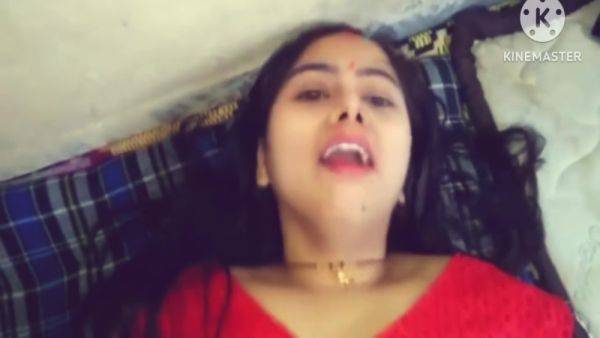 Desi Indian Naukrani Ki Chudai Desi Sex Video - desi-porntube.com - India on v0d.com