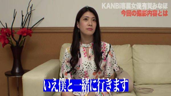 0002282_三十路デカパイの日本人の女性が鬼ピスされる人妻NTRのハメパコ - hclips.com - Japan on v0d.com