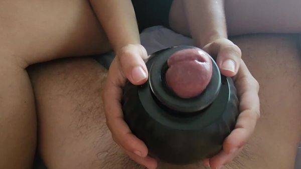 Big cock massaged by sophisticated toy until happy ending - anysex.com on v0d.com