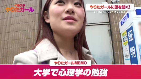 0002415_超デカパイの日本女性が激ピスされる企画ナンパ絶頂のパコハメ - hclips.com - Japan on v0d.com