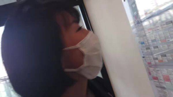 0002251_Japanese_Censored_MGS_19min - hclips.com on v0d.com