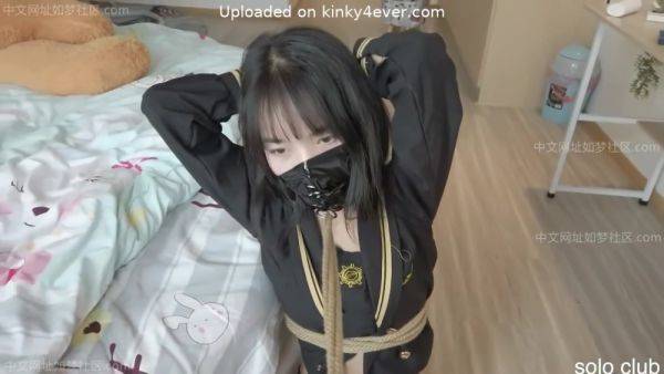 Chinese Bondage Girl - hclips.com on v0d.com