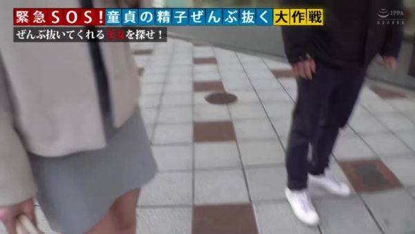 0002769_Japanese_Censored_MGS_19min - hclips.com on v0d.com