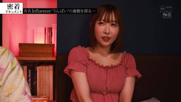 BVXC17 Cuteeeee Japanese sex BABY - senzuri.tube on v0d.com