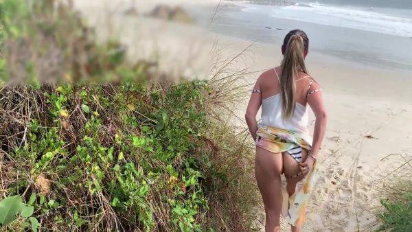 After Anal Sex With This Milf I Cum In Front Of Everyone - hclips.com on v0d.com