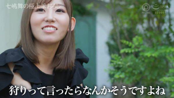 0002868_Japanese_Censored_MGS_19min - hclips.com on v0d.com