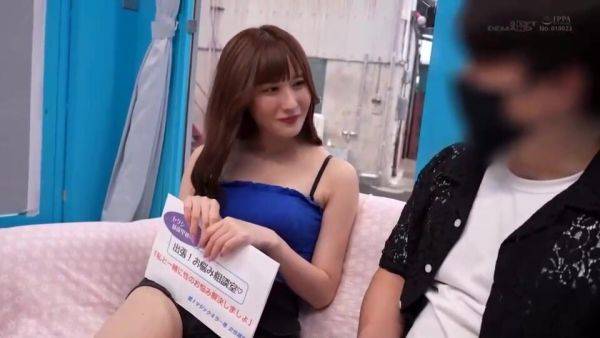 XVLN122 Cuteeeee Japanese porn OH YEAH - senzuri.tube on v0d.com