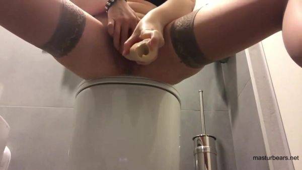Pussy And And Anal Solo In Our Toilet - hclips.com on v0d.com