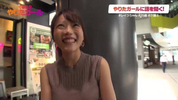 0002424_Japanese_Censored_MGS_19min - hclips.com on v0d.com
