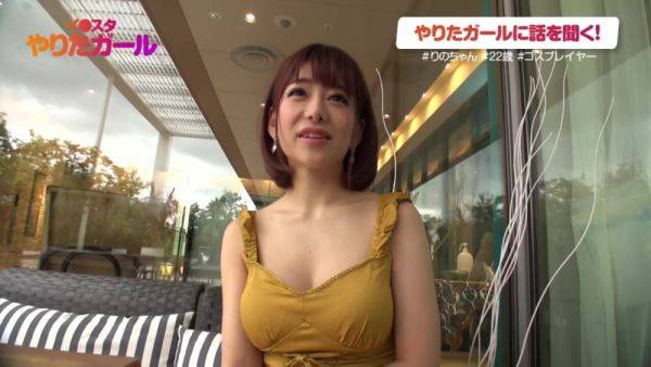 0002421_Japanese_Censored_MGS_19min - hclips.com on v0d.com