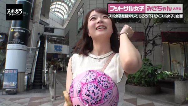 0002407_Japanese_Censored_MGS_19min - hclips.com on v0d.com