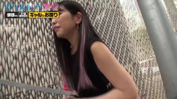 0002403_Japanese_Censored_MGS_19min - hclips.com on v0d.com