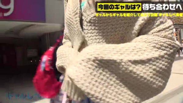 0002399_Japanese_Censored_MGS_19min - hclips.com on v0d.com