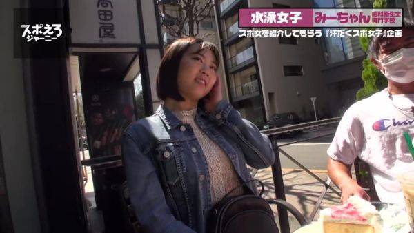 0002393_Japanese_Censored_MGS_19min - hclips.com on v0d.com