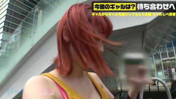 0002396_Japanese_Censored_MGS_19min - hclips.com on v0d.com