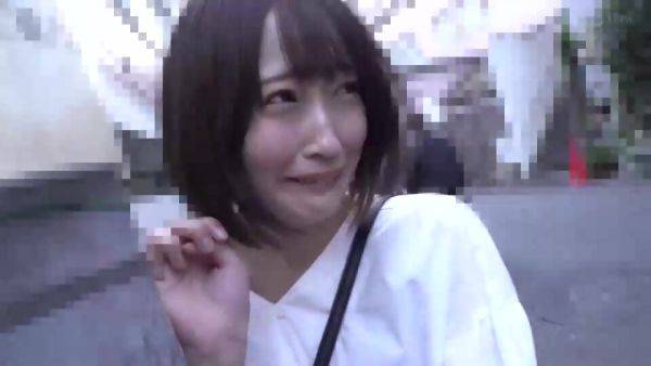 XVLN286 Cuuuuuuty Asian cool OH YEAH - senzuri.tube on v0d.com