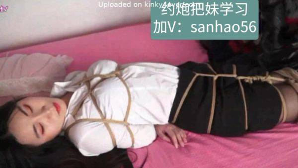 China Sexy Secretary In Silk Stockings Bdsm - upornia.com - China on v0d.com