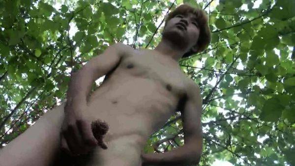 Cute Asian Boy OutDoor - drtuber.com on v0d.com