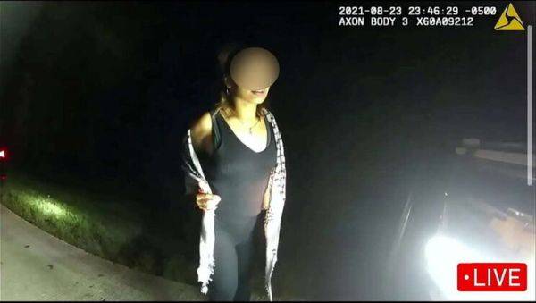 Girlfriend Gets Roughly Fucked by Boyfriend on Police Cam - porntry.com on v0d.com