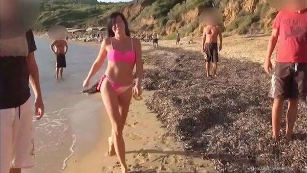 Flooded With Cum: Outdoor MILF Party - porntry.com on v0d.com