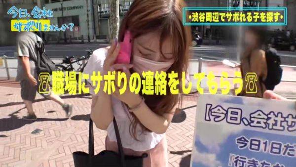 0002110_巨乳のスレンダー日本の女性が腰振りロデオする素人ナンパのエチハメ - upornia.com - Japan on v0d.com