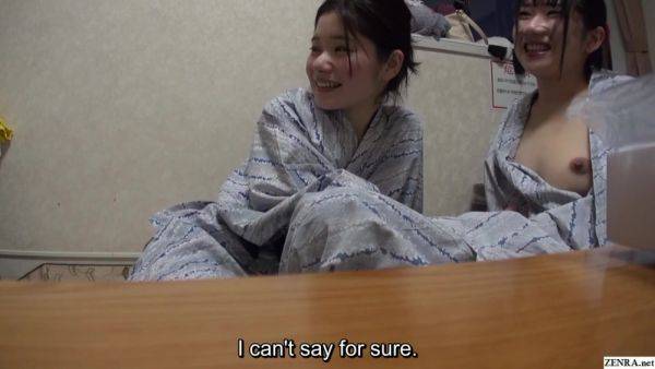 Slim Petite Japanese Cutie Enjoy Their First Lesbian Sex After Taking Bath Together - anysex.com - Japan on v0d.com