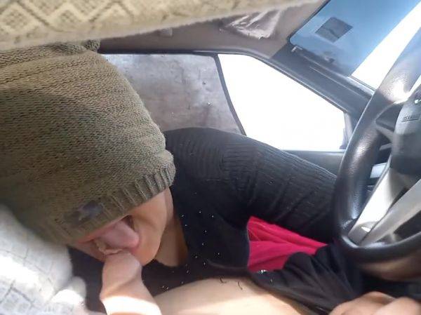 Suck In Car Fuck At Home - videohdzog.com on v0d.com