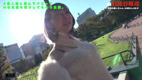 0002725_日本人の女性がパコハメMGS１９分販促 - upornia.com - Japan on v0d.com