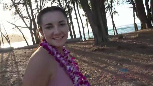 Jade Amber Returns to Hawaii for an Amateur POV Encounter with You! - xxxfiles.com on v0d.com