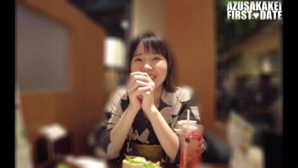 QENJ20 Cuuuuuuty Japanese cooooool AHHHHH - senzuri.tube - Japan on v0d.com