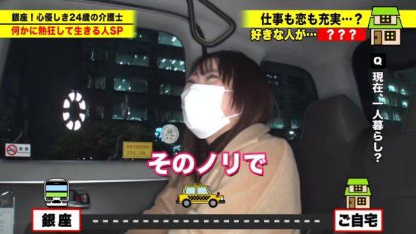 0003463_Japanese_Censored_MGS_19min - hclips.com - Japan on v0d.com