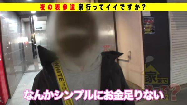 0003456_Japanese_Censored_MGS_19min - hclips.com - Japan on v0d.com