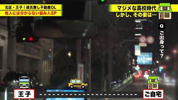0003461_Japanese_Censored_MGS_19min - hclips.com - Japan on v0d.com
