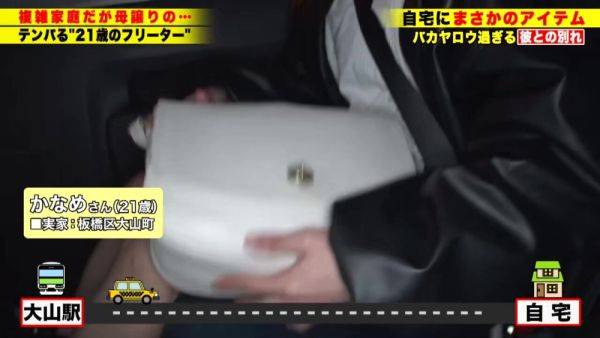 0003462_Japanese_Censored_MGS_19min - hclips.com - Japan on v0d.com
