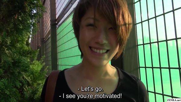 Gorgeous Short Hair Japanese Amateur Hot Pants Walk In Public - videohdzog.com - Japan on v0d.com