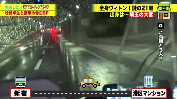 0003471_Japanese_Censored_MGS_19min - hclips.com - Japan on v0d.com