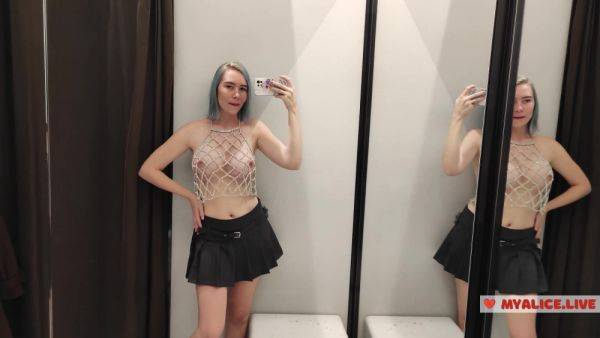 Masturbation In A Fitting Room In A Mall. I Try On Haul Transparent Clothes In Fitting Room And Mast - hclips.com on v0d.com