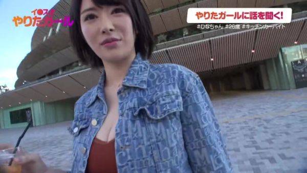 0003881_Japanese_Censored_MGS_19min - hclips.com - Japan on v0d.com