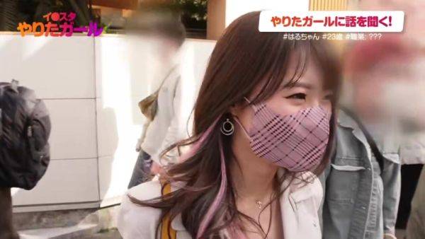 0003888_Japanese_Censored_MGS_19min - hclips.com - Japan on v0d.com